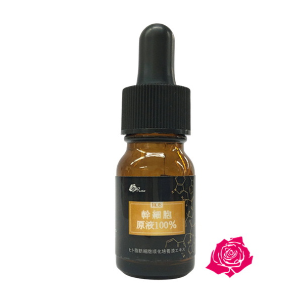 ROS幹細胞原液100% 10ml イメージ1