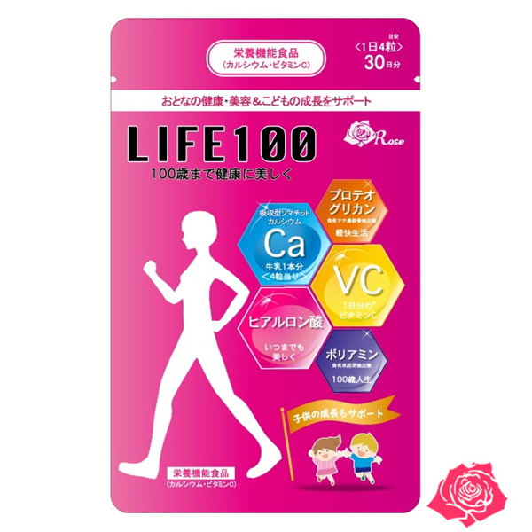 LIFE100 | ヒト幹細胞培養液、アミノ酸の通販【ローズ・コーポレーション】